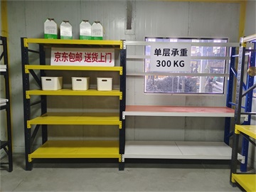 如何正确使用钢托盘？载重、码放、固定全攻略