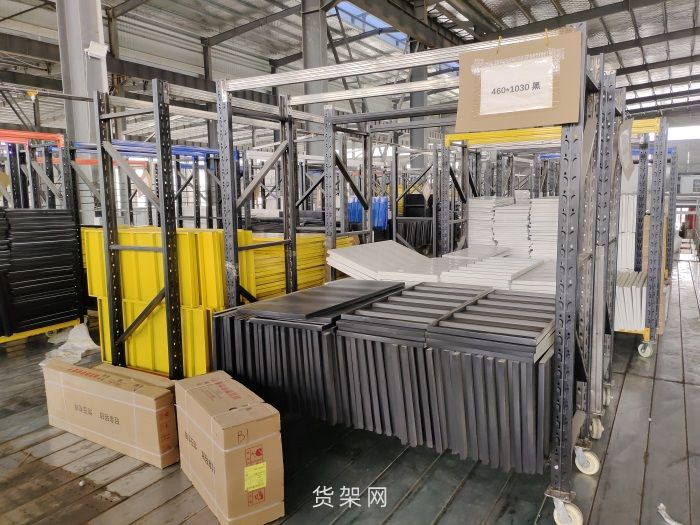 钢货架一体梁与抱焊梁区别在哪里？