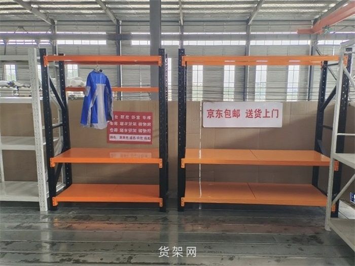 货架材料及性能指标的介绍
