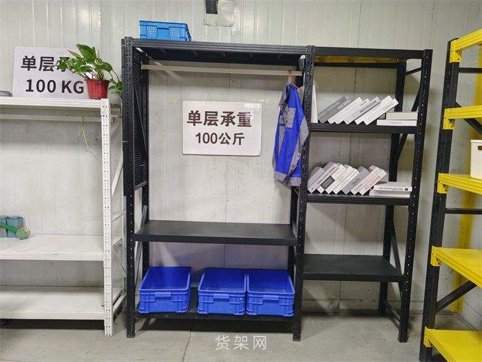 一个货架上共有多少重量？(图1)