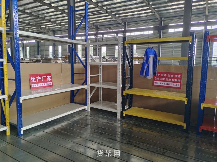 轻型货架的详细介绍和优点