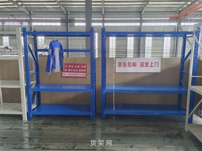 轻型货架、中型货架、重型货架装载物资的主要特点