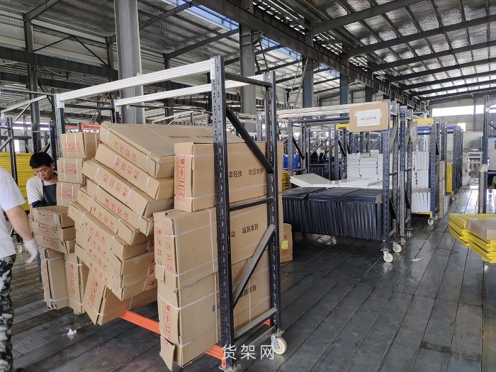 电商专用仓储货架