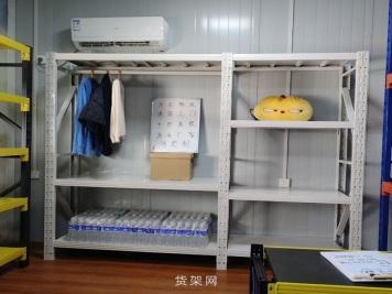 仓储货架有哪些？该如何选择适合的货架呢？