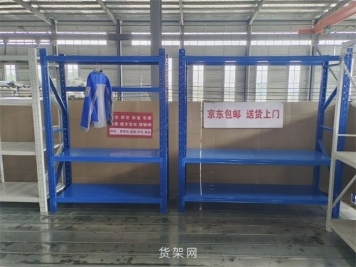 轻型货架、中型货架、重型货架装载物资的主要特点